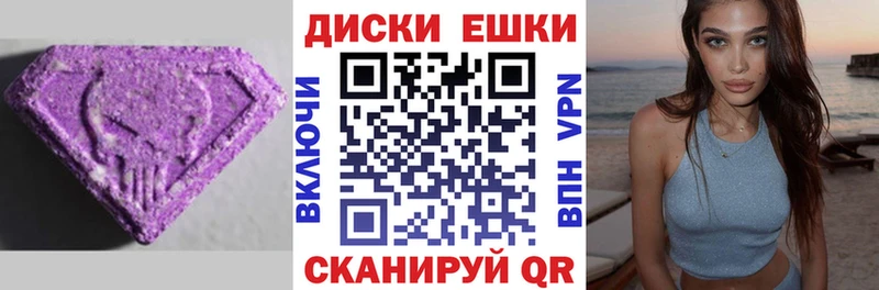 кракен зеркало  Дорогобуж  ЭКСТАЗИ Philipp Plein  сколько стоит 