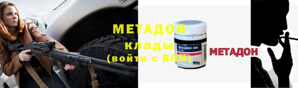наркотики Алексин