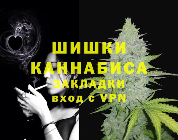 мет Киреевск