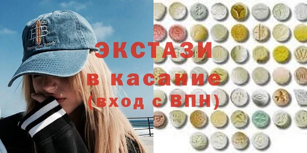 наркотики Алексин