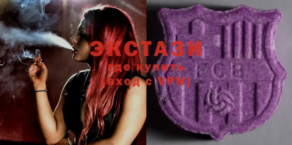 2c-b Киренск