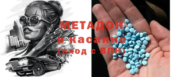 наркотики Алексин