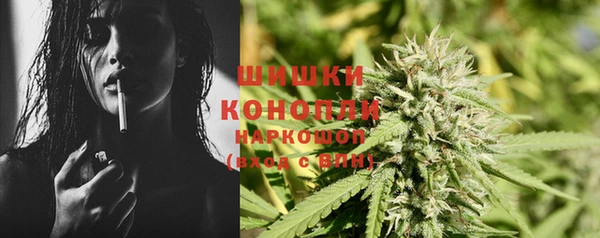 наркотики Алексин