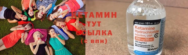 наркотики Алексин